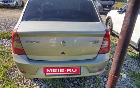 Renault Logan I, 2013 год, 315 000 рублей, 8 фотография