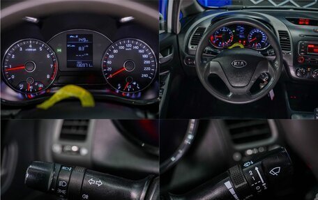 KIA Cerato III, 2014 год, 999 000 рублей, 20 фотография
