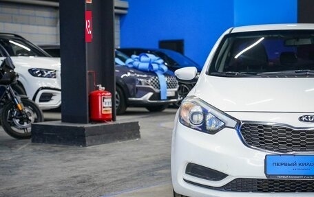 KIA Cerato III, 2014 год, 999 000 рублей, 26 фотография