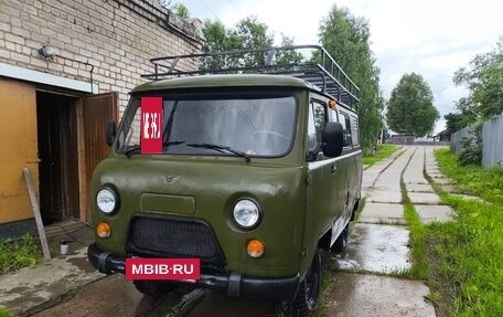 ЛуАЗ 3151, 2008 год, 510 000 рублей, 5 фотография