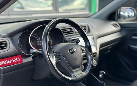 KIA Rio III рестайлинг, 2017 год, 1 299 000 рублей, 10 фотография