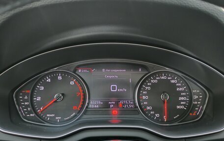 Audi Q5, 2018 год, 3 690 000 рублей, 19 фотография