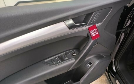 Audi Q5, 2018 год, 3 690 000 рублей, 17 фотография