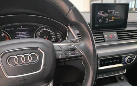 Audi Q5, 2018 год, 3 690 000 рублей, 29 фотография