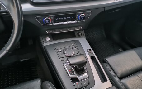 Audi Q5, 2018 год, 3 690 000 рублей, 24 фотография