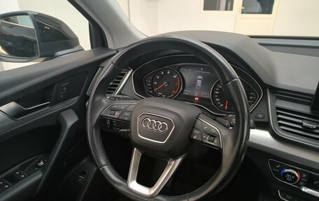 Audi Q5, 2018 год, 3 690 000 рублей, 26 фотография