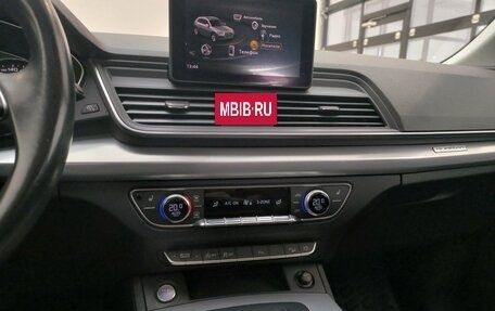 Audi Q5, 2018 год, 3 690 000 рублей, 25 фотография