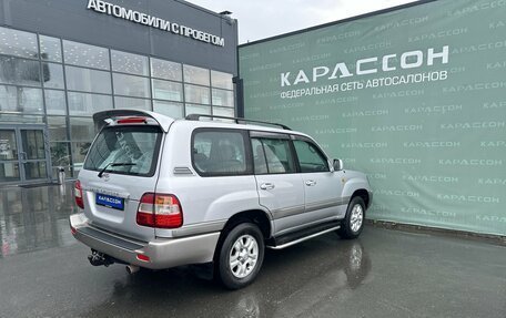 Toyota Land Cruiser 100 рестайлинг 2, 2006 год, 2 130 000 рублей, 2 фотография