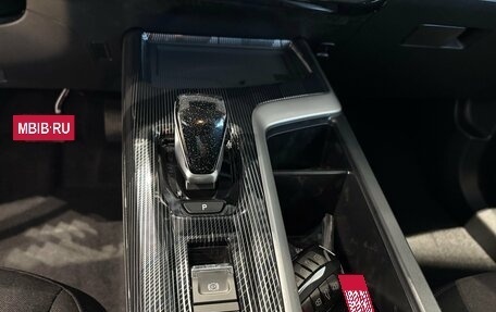 Haval Jolion, 2026 год, 2 649 000 рублей, 13 фотография