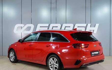 KIA cee'd III, 2020 год, 1 499 000 рублей, 2 фотография