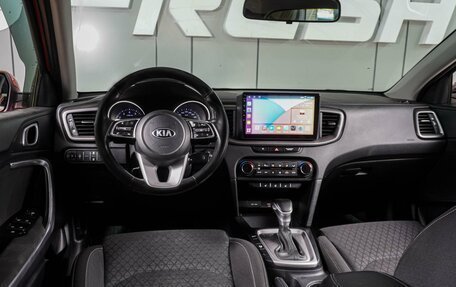 KIA cee'd III, 2020 год, 1 499 000 рублей, 6 фотография