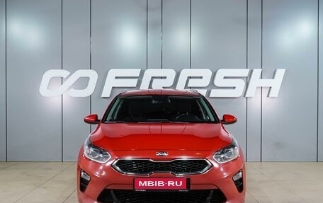 KIA cee'd III, 2020 год, 1 499 000 рублей, 3 фотография