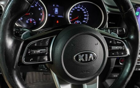 KIA cee'd III, 2020 год, 1 499 000 рублей, 14 фотография