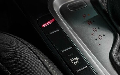 KIA cee'd III, 2020 год, 1 499 000 рублей, 17 фотография