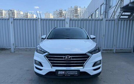 Hyundai Tucson III, 2018 год, 2 350 000 рублей, 2 фотография