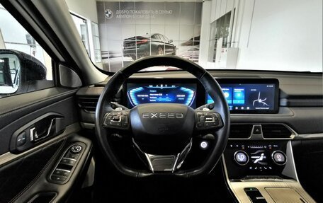CheryExeed TXL, 2022 год, 2 105 000 рублей, 19 фотография