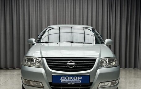 Nissan Almera Classic, 2007 год, 449 000 рублей, 2 фотография