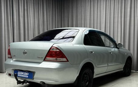 Nissan Almera Classic, 2007 год, 449 000 рублей, 6 фотография