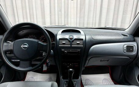 Nissan Almera Classic, 2007 год, 449 000 рублей, 11 фотография