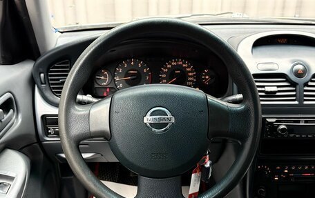 Nissan Almera Classic, 2007 год, 449 000 рублей, 15 фотография