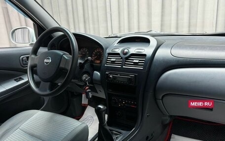 Nissan Almera Classic, 2007 год, 449 000 рублей, 8 фотография