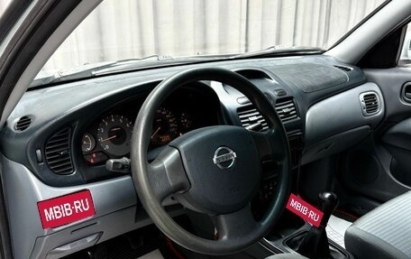 Nissan Almera Classic, 2007 год, 449 000 рублей, 7 фотография