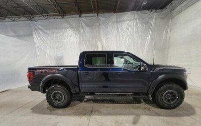 Ford F-150, 2026 год, 14 657 274 рублей, 1 фотография
