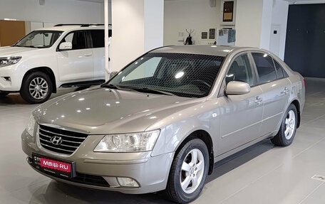 Hyundai Sonata VI, 2009 год, 660 000 рублей, 1 фотография