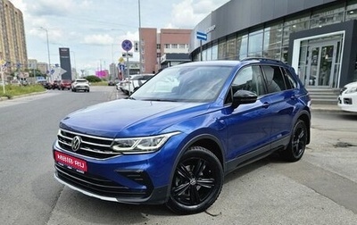 Volkswagen Tiguan II, 2022 год, 3 150 000 рублей, 1 фотография