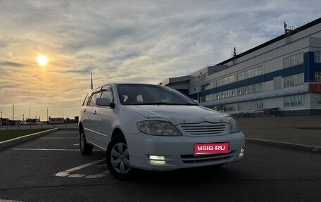 Toyota Corolla, 2002 год, 430 000 рублей, 1 фотография