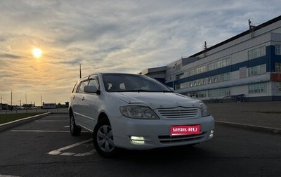 Toyota Corolla, 2002 год, 430 000 рублей, 1 фотография