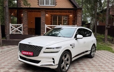 Genesis GV80 I, 2021 год, 6 150 000 рублей, 1 фотография