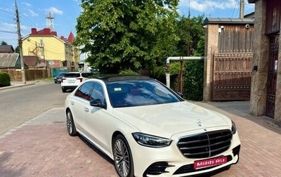 Mercedes-Benz S-Класс, 2021 год, 12 600 000 рублей, 1 фотография