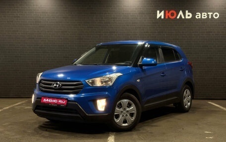 Hyundai Creta I рестайлинг, 2016 год, 1 495 000 рублей, 1 фотография