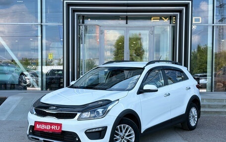 KIA Rio IV, 2018 год, 1 500 000 рублей, 1 фотография