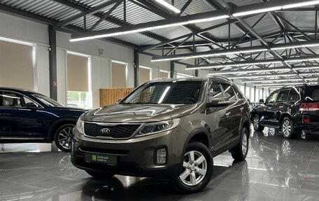 KIA Sorento II рестайлинг, 2014 год, 1 595 000 рублей, 1 фотография