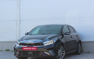 KIA Cerato IV, 2022 год, 2 297 000 рублей, 1 фотография