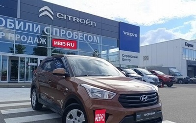 Hyundai Creta I рестайлинг, 2019 год, 1 465 000 рублей, 1 фотография