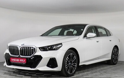 BMW 5 серия, 2025 год, 8 150 000 рублей, 1 фотография