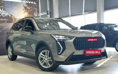 Haval Jolion, 2026 год, 2 449 000 рублей, 1 фотография