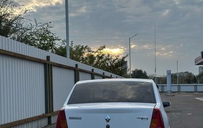 Renault Logan I, 2007 год, 260 000 рублей, 1 фотография