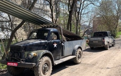 ГАЗ 64 I, 1943 год, 740 000 рублей, 1 фотография
