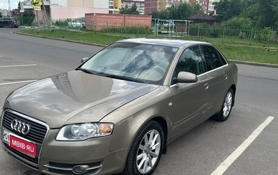 Audi A4, 2006 год, 590 000 рублей, 1 фотография