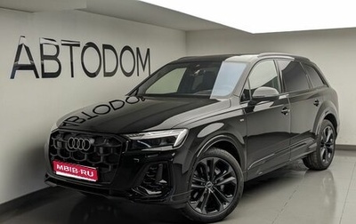 Audi Q7, 2026 год, 13 050 000 рублей, 1 фотография