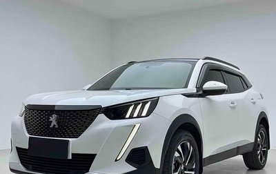 Peugeot 2008 II, 2022 год, 1 490 000 рублей, 1 фотография