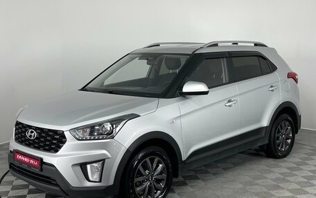 Hyundai Creta I рестайлинг, 2020 год, 1 890 000 рублей, 1 фотография