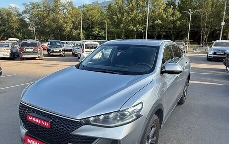 Haval F7x I, 2023 год, 1 880 000 рублей, 1 фотография