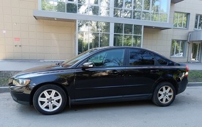 Volvo S40 II, 2005 год, 490 000 рублей, 1 фотография
