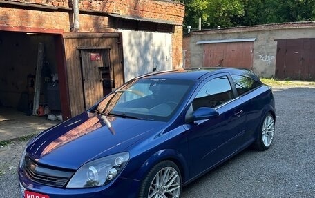 Opel Astra H, 2008 год, 350 000 рублей, 1 фотография