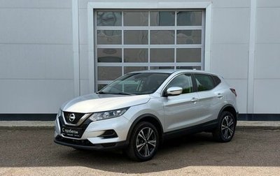 Nissan Qashqai, 2021 год, 2 300 000 рублей, 1 фотография